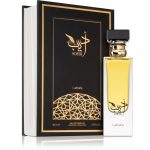 Lattafa Adeeb Edp 100ml
