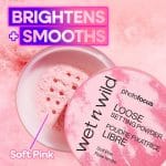 Wet n Wild Photo Focus Loose Setting Powder Soft Pink 20g
