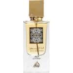 Lattafa Ana Abiyedh Leather Edp 100ml